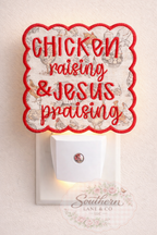 Additional Night Light Covers NL*